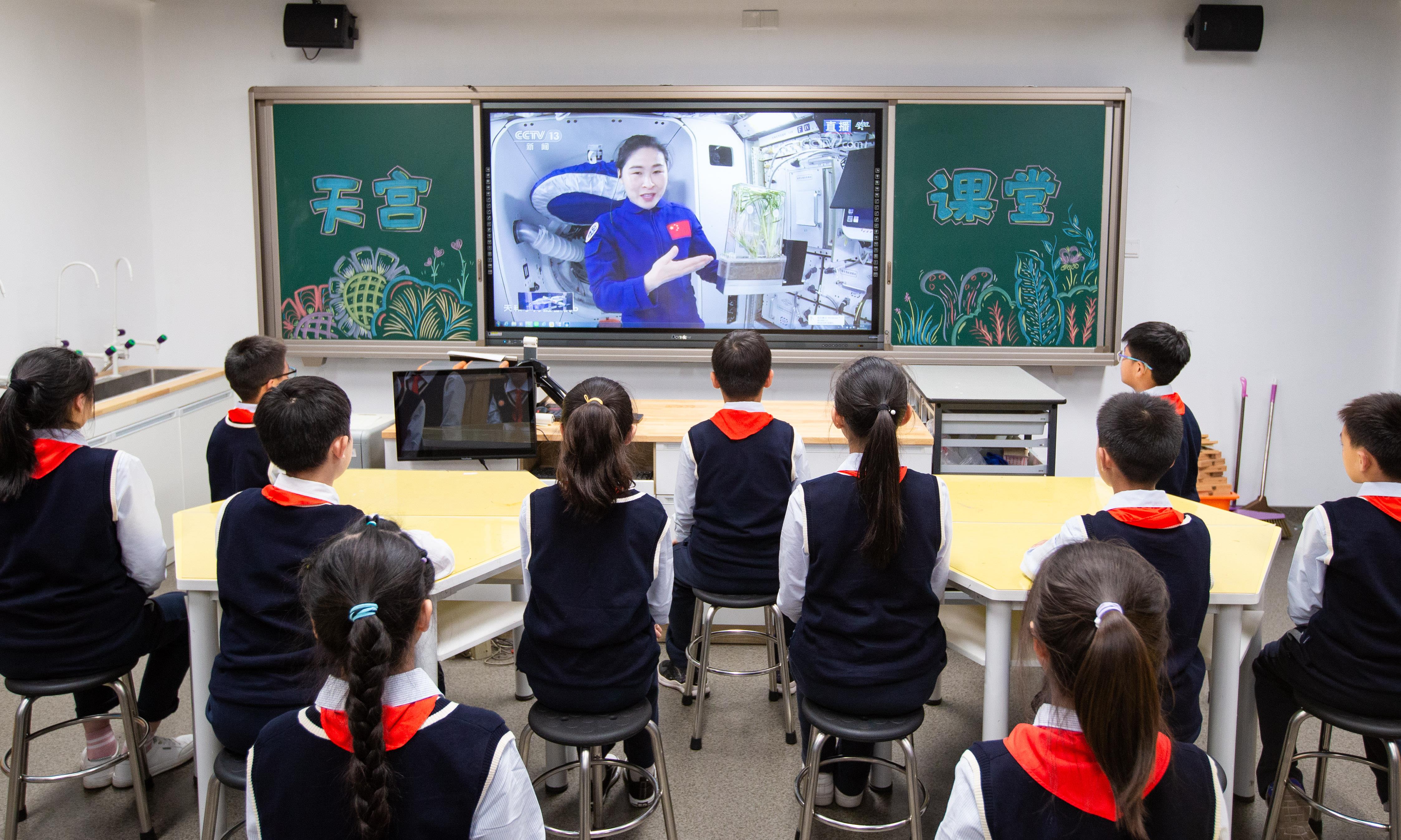 
江苏省中医院黄牛代挂号电话票贩子号贩子网上预约挂号,住院检查加快,新征程号角丨坚持三个“第一”，迈向创新型国家前列