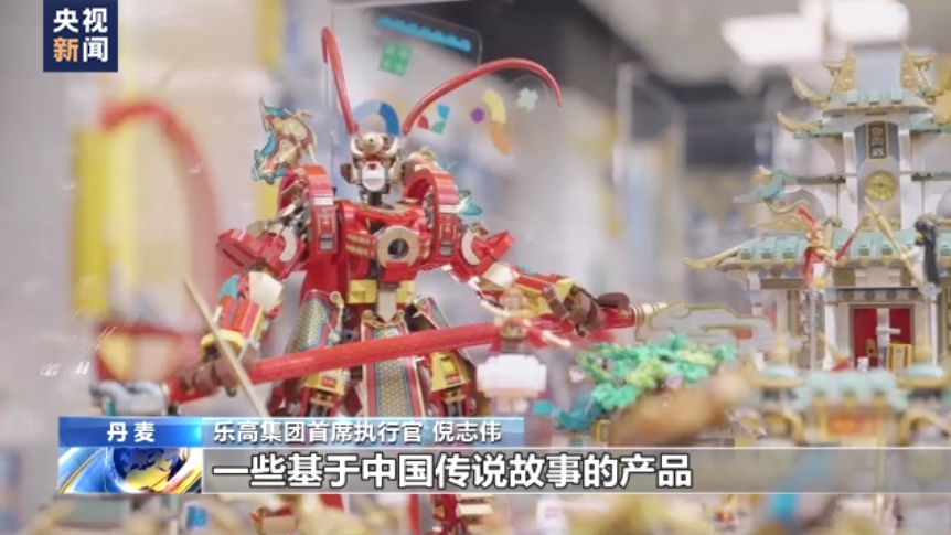 
南京市中医院黄牛代挂号电话票贩子号贩子网上预约挂号,住院检查加快,共享进博新机遇丨乐高集团首席执行官：中国为世界提供新机遇