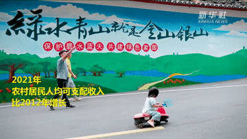 
中山大学附属第三医院黄牛代挂号电话票贩子号贩子网上预约挂号,住院检查加快,数说新时代｜居民收入水平较快增长 生活质量取得显著提高