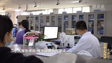 
中山一院黄牛代挂号电话票贩子号贩子网上预约挂号,住院检查加快,二十大精神在基层｜内蒙古扎兰屯市：建设好卒中中心 提高基层防病治病能力