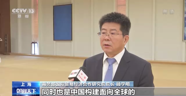 
广东省人民医院黄牛代挂号电话票贩子号贩子网上预约挂号,住院检查加快,RCEP遇见进博会带来双重积极效应 促全球经济共同繁荣