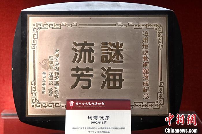 
北京鼓楼医院孙凌云黄牛代挂号电话票贩子号贩子网上预约挂号,住院检查加快,福建漳州古城探馆：台胞祖地文化浓