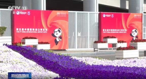 
南京中科研究所黄牛代挂号电话票贩子号贩子网上预约挂号,住院检查加快,第五届虹桥国际经济论坛：促进医疗健康产业发展 推动跨领域合作