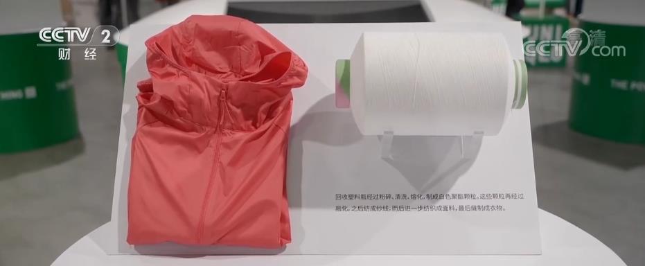 
广州儿童医院黄牛代挂号电话票贩子号贩子网上预约挂号,住院检查加快,聚焦进博会 | 关注绿色可持续发展 首发新品融入中国元素