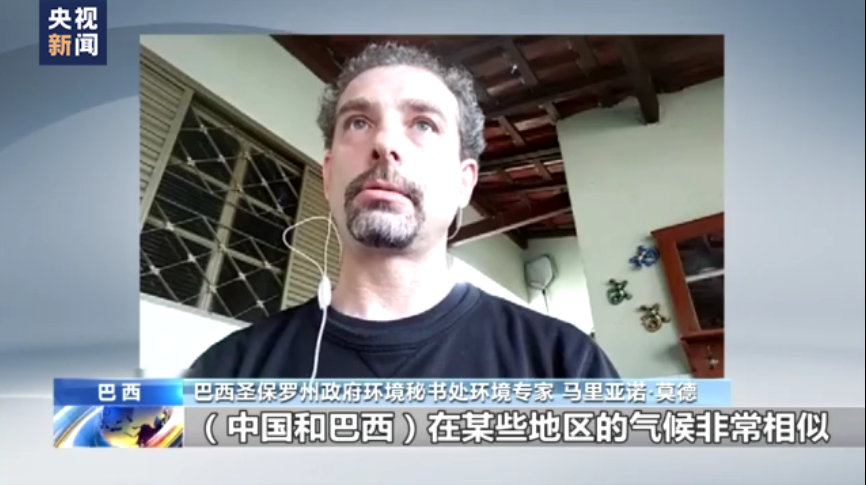 北京大学第六医院黄牛代挂号电话票贩子号贩子网上预约挂号,住院检查加快,多国专家:助力可持续发展 中国经验值得借鉴