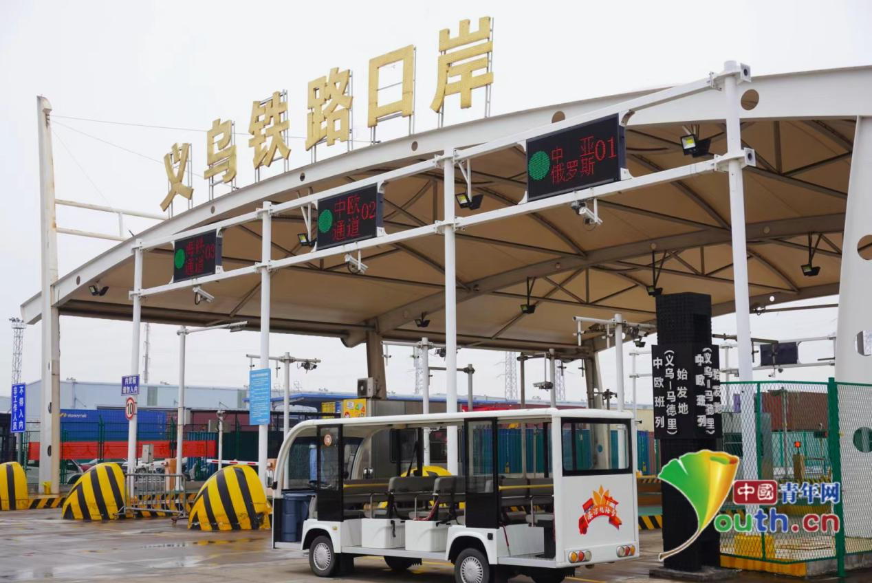 
广州市第一人民医院黄牛代挂号电话票贩子号贩子网上预约挂号,住院检查加快,【2022中国有约】从小县城到大城市 义乌不止有小商品