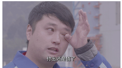 
北京人民医院黄牛代挂号电话票贩子号贩子网上预约挂号,住院检查加快,“卖给中国就要被制裁”从被封锁到全球领先，北斗背后“天团”曝光