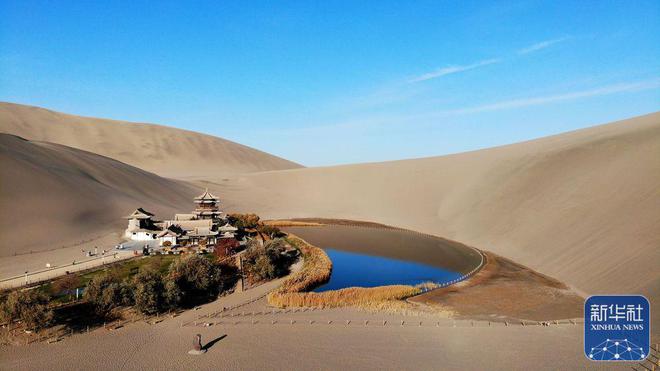 
长沙湘雅医院黄牛代挂号电话票贩子号贩子网上预约挂号,住院检查加快,甘肃敦煌：秋色润鸣沙 月泉景如画