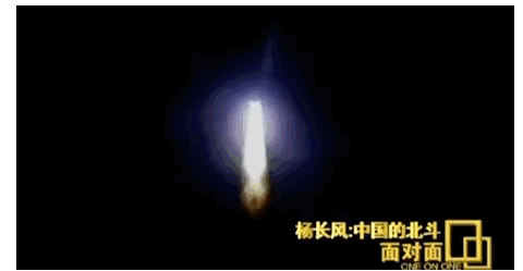 
北京人民医院黄牛代挂号电话票贩子号贩子网上预约挂号,住院检查加快,“卖给中国就要被制裁”从被封锁到全球领先，北斗背后“天团”曝光