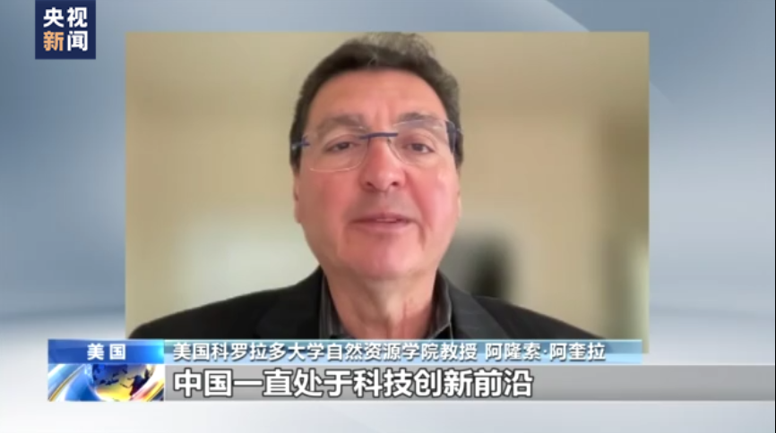 北京大学第六医院黄牛代挂号电话票贩子号贩子网上预约挂号,住院检查加快,多国专家:助力可持续发展 中国经验值得借鉴