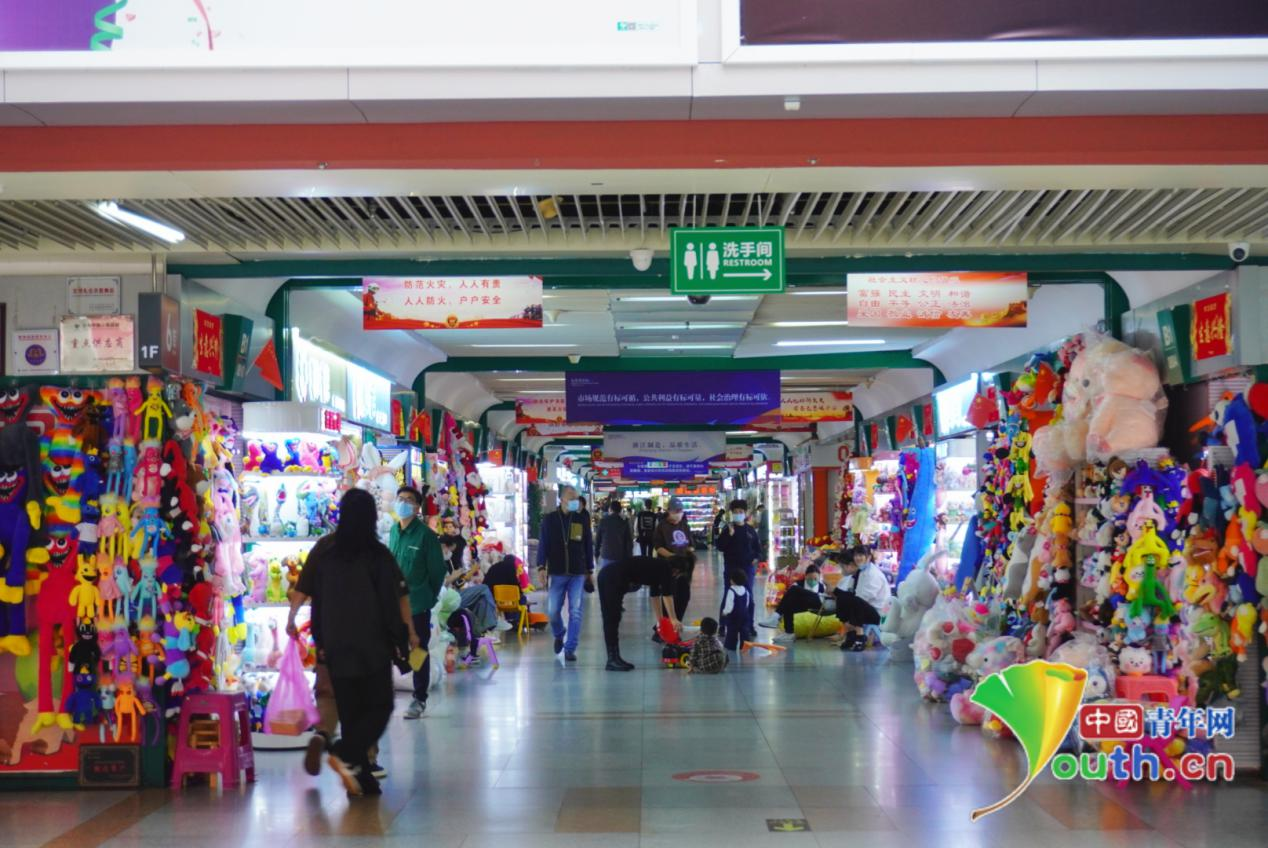 
广州市第一人民医院黄牛代挂号电话票贩子号贩子网上预约挂号,住院检查加快,【2022中国有约】从小县城到大城市 义乌不止有小商品