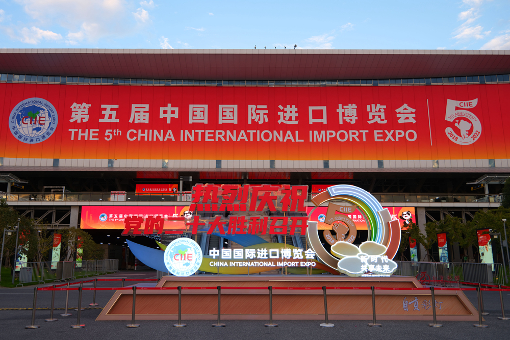 
北京各大医院黄牛代挂号电话票贩子号贩子网上预约挂号,住院检查加快,八方面，一起来看第五届进博会