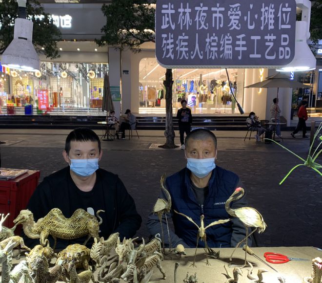 
广州中医药大学一附医院黄牛代挂号电话票贩子号贩子网上预约挂号,住院检查加快,这个摊位占“C位”！看到他的手，网友绷不住了...