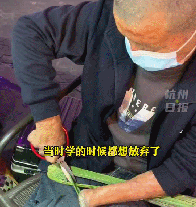 
广州中医药大学一附医院黄牛代挂号电话票贩子号贩子网上预约挂号,住院检查加快,这个摊位占“C位”！看到他的手，网友绷不住了...