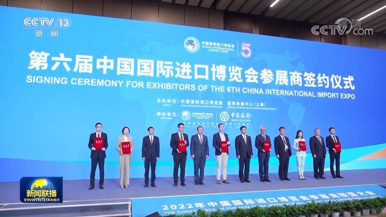 
上海新华医院黄牛代挂号电话票贩子号贩子网上预约挂号,住院检查加快,第五届进博会迎来集中签约