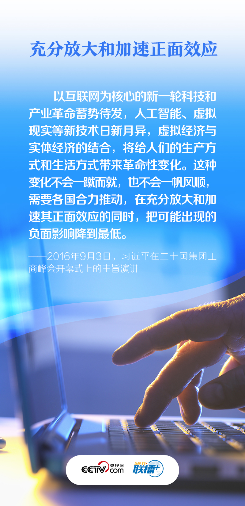 
首都医科大学附属北京朝阳医院黄牛代挂号电话票贩子号贩子网上预约挂号,住院检查加快,构建网络空间命运共同体 推动全球互联网发展治理