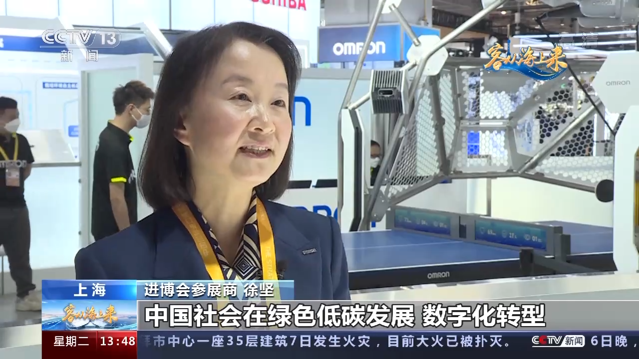 
东部战区总医院黄牛代挂号电话票贩子号贩子网上预约挂号,住院检查加快,客从海上来·CEO说丨外商持续看好中国大市场