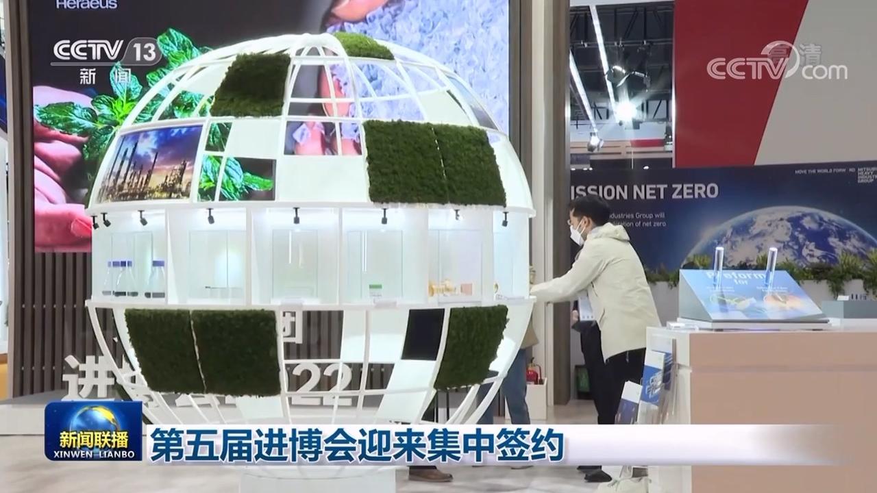 
上海新华医院黄牛代挂号电话票贩子号贩子网上预约挂号,住院检查加快,第五届进博会迎来集中签约