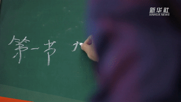 北京大学人民医院黄牛代挂号电话票贩子号贩子网上预约挂号,住院检查加快,数说新时代丨脱贫攻坚战取得全面胜利 脱贫地区农民生活持续改善