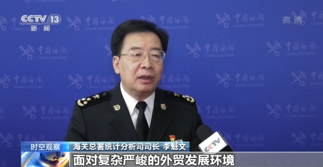 
广州各大医院黄牛代挂号电话票贩子号贩子网上预约挂号,住院检查加快,外贸额增长 进博会火热！中国“开放指数”提升传递出这些信息→
