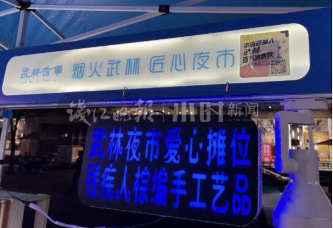 
广州中医药大学一附医院黄牛代挂号电话票贩子号贩子网上预约挂号,住院检查加快,这个摊位占“C位”！看到他的手，网友绷不住了...