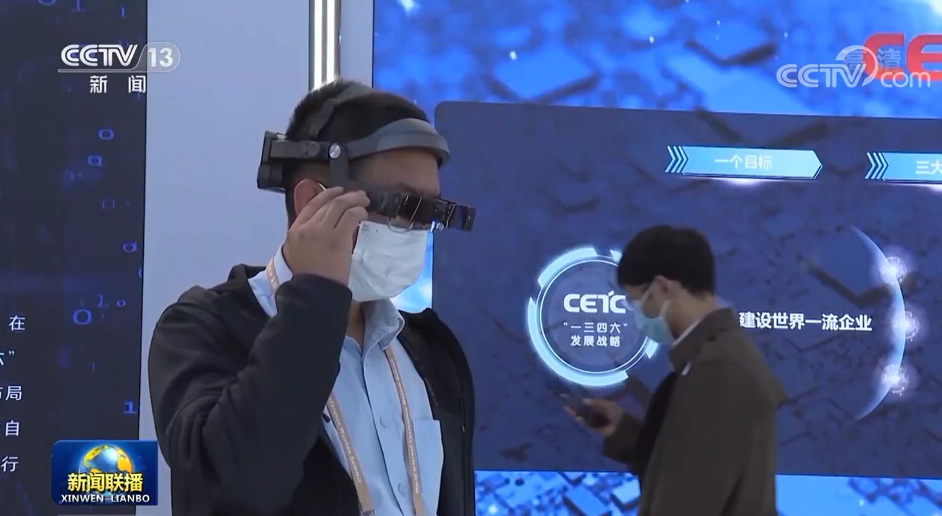 
江苏省中医院黄煌的号黄牛代挂号电话票贩子号贩子网上预约挂号,住院检查加快,2022年世界互联网大会乌镇峰会今天开幕