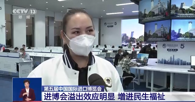 
上海胸科医院黄牛代挂号电话票贩子号贩子网上预约挂号,住院检查加快,第五届进博会所有配套活动全部结束 溢出效应明显