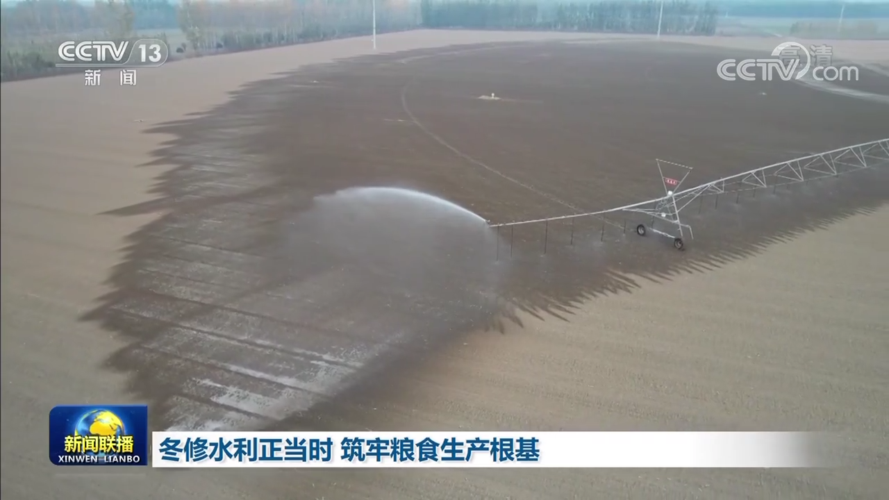 
杭州市第一人民医院黄牛代挂号电话票贩子号贩子网上预约挂号,住院检查加快,冬修水利正当时 筑牢粮食生产根基