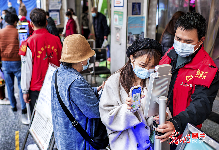 
浙江省同德医院黄牛代挂号电话票贩子号贩子网上预约挂号,住院检查加快,“疫”线坚守 同心抗“疫”