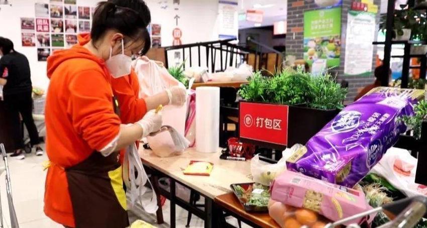 
浙江大学儿童医院黄牛代挂号电话票贩子号贩子网上预约挂号,住院检查加快,重庆巫溪：民营企业、爱心人士齐上阵 同心战“疫”显担当