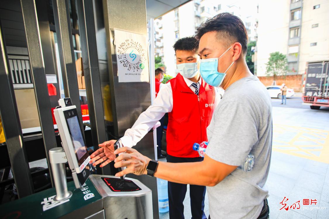 
江苏省第二中医院黄牛代挂号电话票贩子号贩子网上预约挂号,住院检查加快,【同舟共济·同心抗疫】齐心战疫守护群众生命健康防线