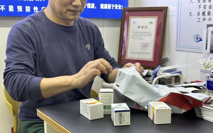 
杭州市富阳中医骨伤医院黄牛代挂号电话票贩子号贩子网上预约挂号,住院检查加快,世界艾滋病日 | 辽宁：艾滋病防控一线观察