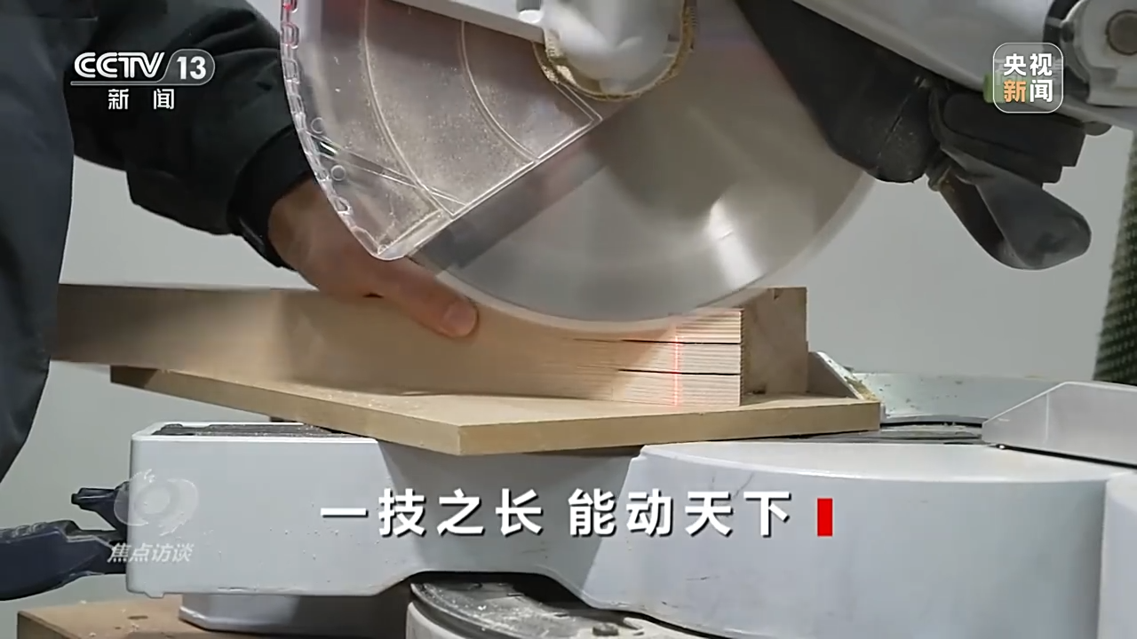 
北大医院黄牛代挂号电话票贩子号贩子网上预约挂号,住院检查加快,圆梦青春！大国工匠故事闪耀新时代