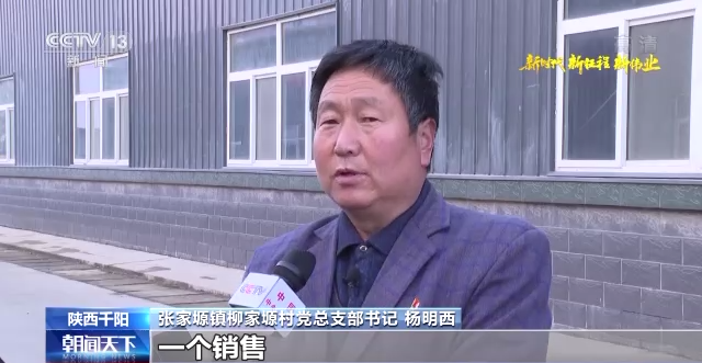 北京安定医院黄牛代挂号电话票贩子号贩子网上预约挂号,住院检查加快,冬闲人不闲 这个传统农业村致富路越走越宽