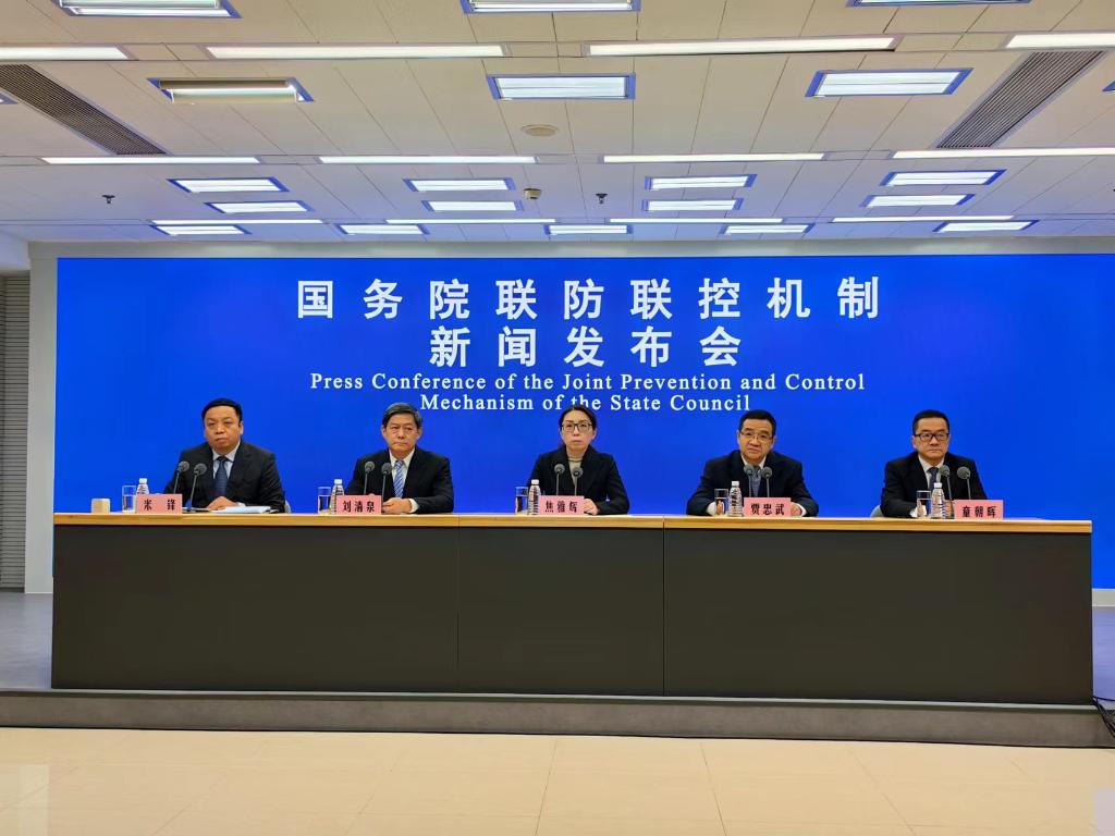 
南京中科研究所黄牛代挂号电话票贩子号贩子网上预约挂号,住院检查加快,中医药是治疗新冠肺炎的重要手段