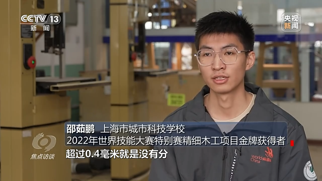 
北大医院黄牛代挂号电话票贩子号贩子网上预约挂号,住院检查加快,圆梦青春！大国工匠故事闪耀新时代