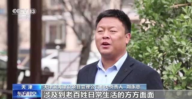 
广州肿瘤医院黄牛代挂号电话票贩子号贩子网上预约挂号,住院检查加快,惠及65000多户居民！这里的老旧小区改造让幸福感升级