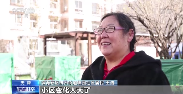 
广州肿瘤医院黄牛代挂号电话票贩子号贩子网上预约挂号,住院检查加快,惠及65000多户居民！这里的老旧小区改造让幸福感升级