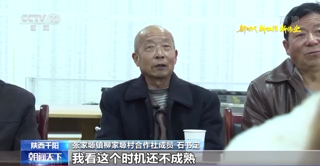 北京安定医院黄牛代挂号电话票贩子号贩子网上预约挂号,住院检查加快,冬闲人不闲 这个传统农业村致富路越走越宽