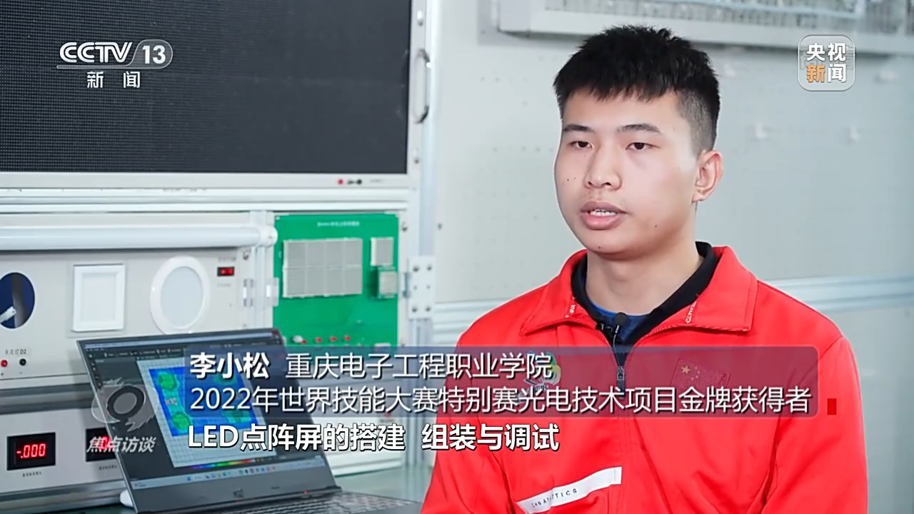 
北大医院黄牛代挂号电话票贩子号贩子网上预约挂号,住院检查加快,圆梦青春！大国工匠故事闪耀新时代