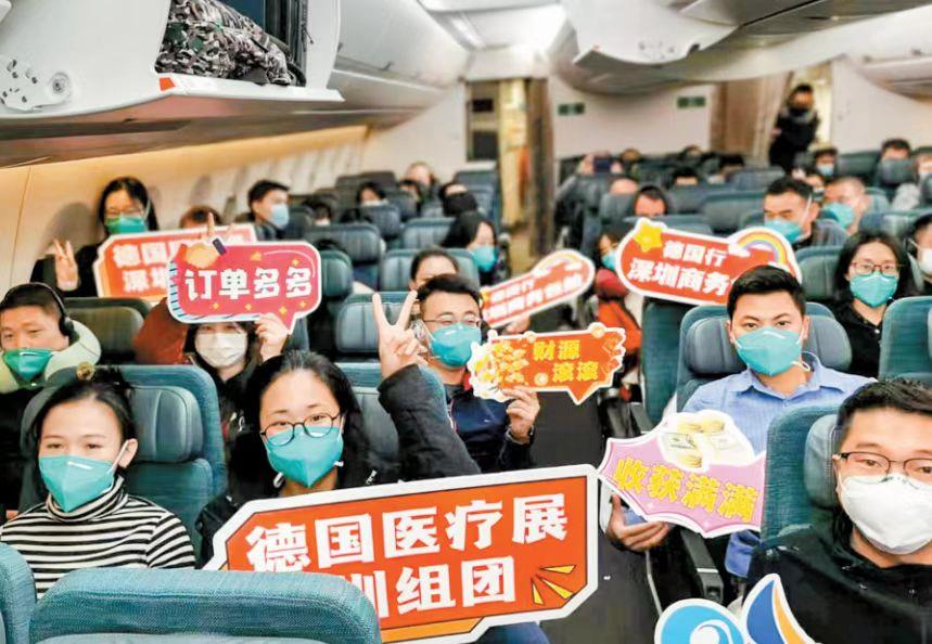 
中山二院黄牛代挂号电话票贩子号贩子网上预约挂号,住院检查加快,今年只剩20天 “经济第一大省”在忙啥？