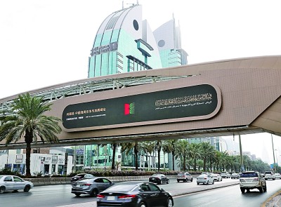 
南京市中医院黄牛代挂号电话票贩子号贩子网上预约挂号,住院检查加快,站在中阿友好合作新的历史起点上