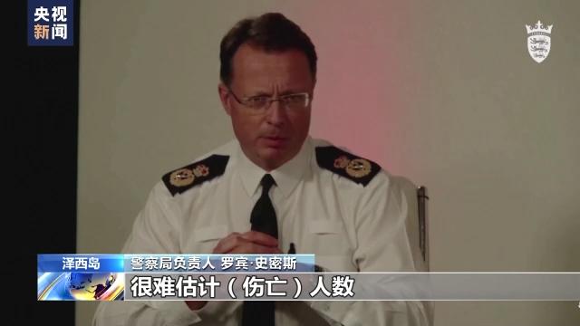 
北京阜外医院黄牛代挂号电话票贩子号贩子网上预约挂号,住院检查加快,英国皇家属地泽西岛公寓楼爆炸事故已致3人死亡
