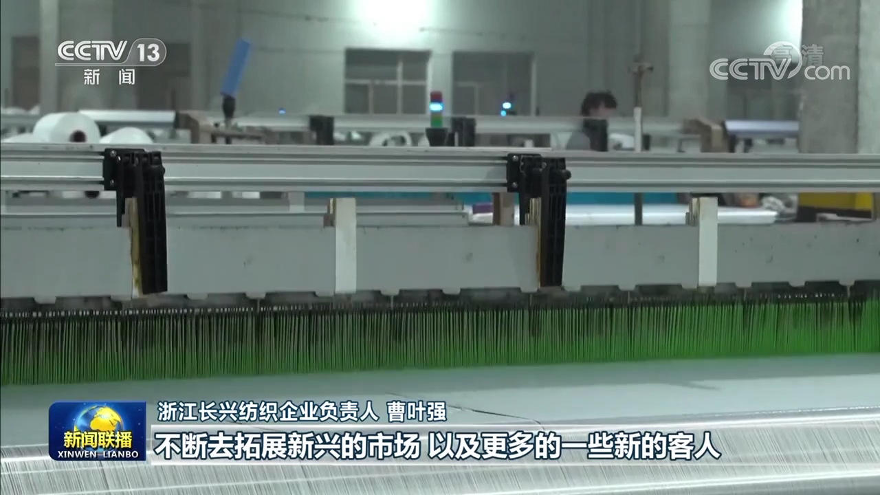 
北京大学第三医院黄牛代挂号电话票贩子号贩子网上预约挂号,住院检查加快,各地组团“出海” 助力企业开拓市场