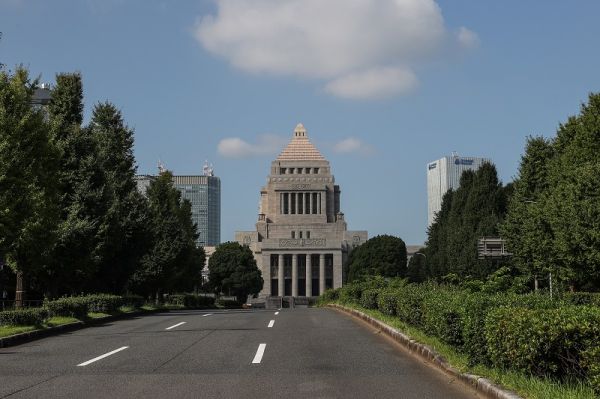 
浙江省同德医院黄牛代挂号电话票贩子号贩子网上预约挂号,住院检查加快,日本参议院通过前统一教受害者救济法案 规范法人团体捐款
