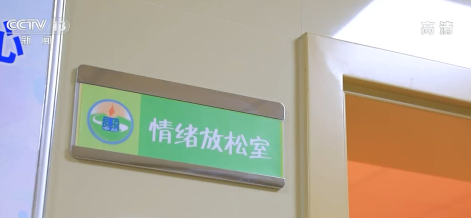 
首都医科大学附属儿童医院黄牛代挂号电话票贩子号贩子网上预约挂号,住院检查加快,强化对孕产妇和儿童主动服务随访 确保孕产妇、儿童绿色就医通道畅通