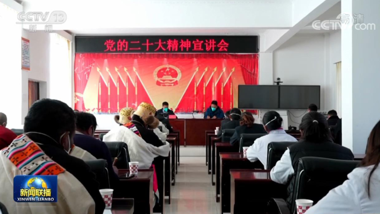 
杭州各大医院黄牛代挂号电话票贩子号贩子网上预约挂号,住院检查加快,创新宣讲形式 让二十大精神深入基层