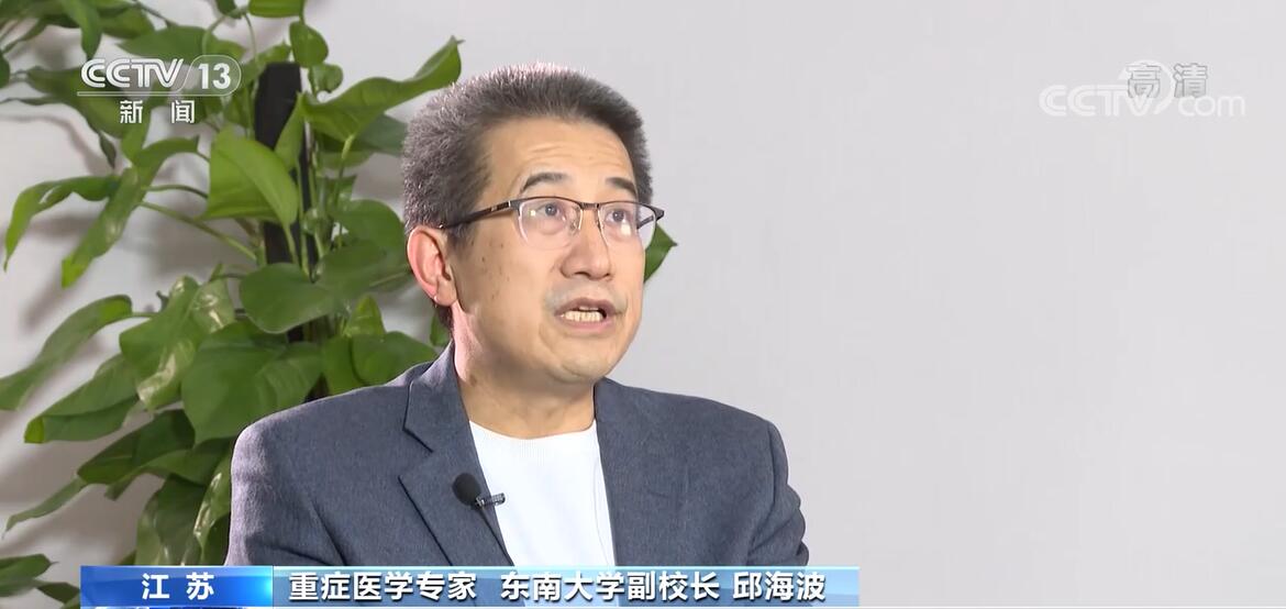 
首都医科大学附属北京妇产医院黄牛代挂号电话票贩子号贩子网上预约挂号,住院检查加快,应对奥密克戎 完成全程疫苗接种尤为重要