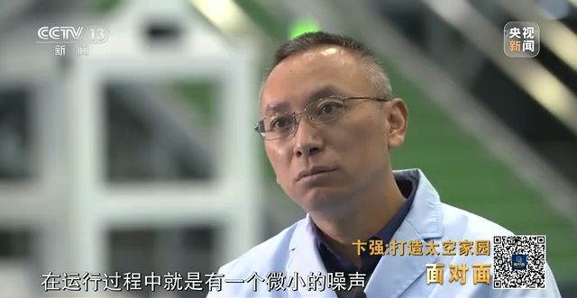 
天津眼科医院黄牛代挂号电话票贩子号贩子网上预约挂号,住院检查加快,航天新征程｜打造太空家园