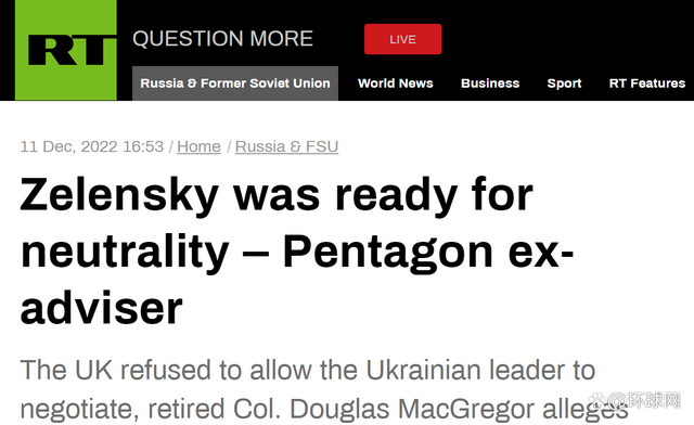 
上海精神卫生中心黄牛代挂号电话票贩子号贩子网上预约挂号,住院检查加快,美退役上校曝俄乌和谈“内幕”：泽连斯基曾接受乌中立，被约翰逊阻止